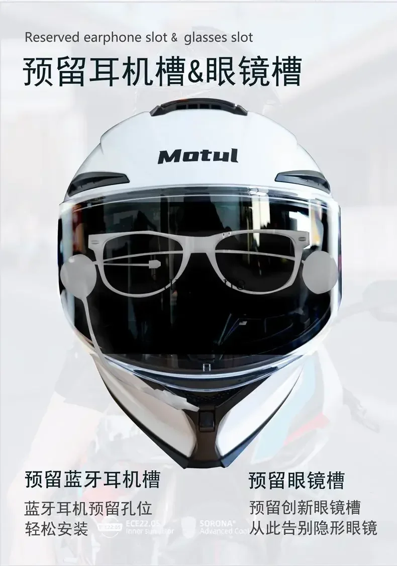 Casque de moto universel à double lentille, casque intégral d'équitation, queue Bluetooth, quatre saisons