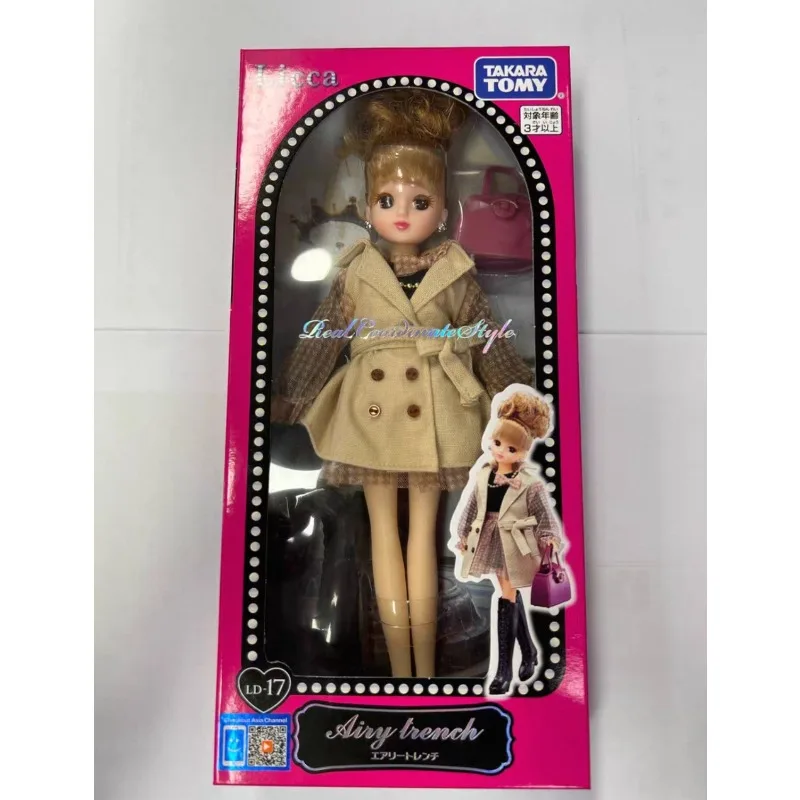 Original TAKARA TOMY LD-17 Licca-chan Breathable Windbreaker Action Figure Model Gift