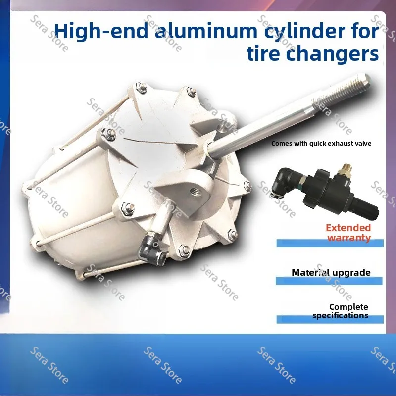 Tire disassembly and assembly tire picking machine aluminum cylinder atmospheric pressure clamp tire pump assembly