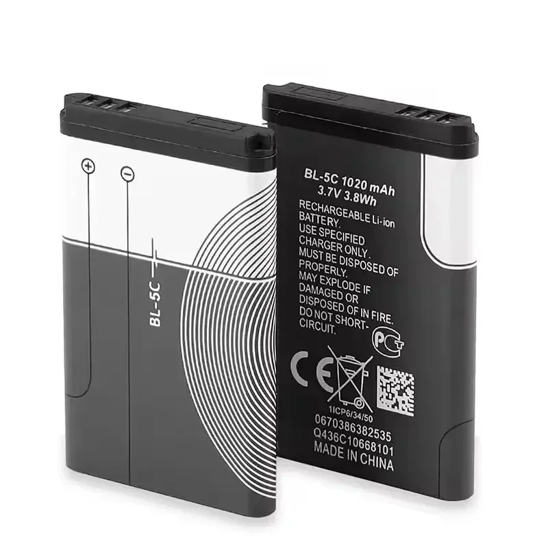 BL-5C 3.7V 1020mAh Lithium Polymer Built-in Battery Card-inserted Speaker Radio