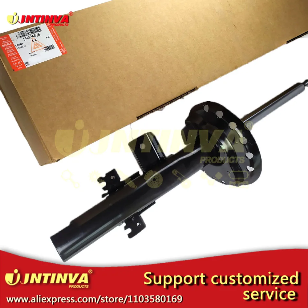 LR024438 Suitable for Range Rover Evoque auto parts left rear right shock absorber LR044681 LR024438