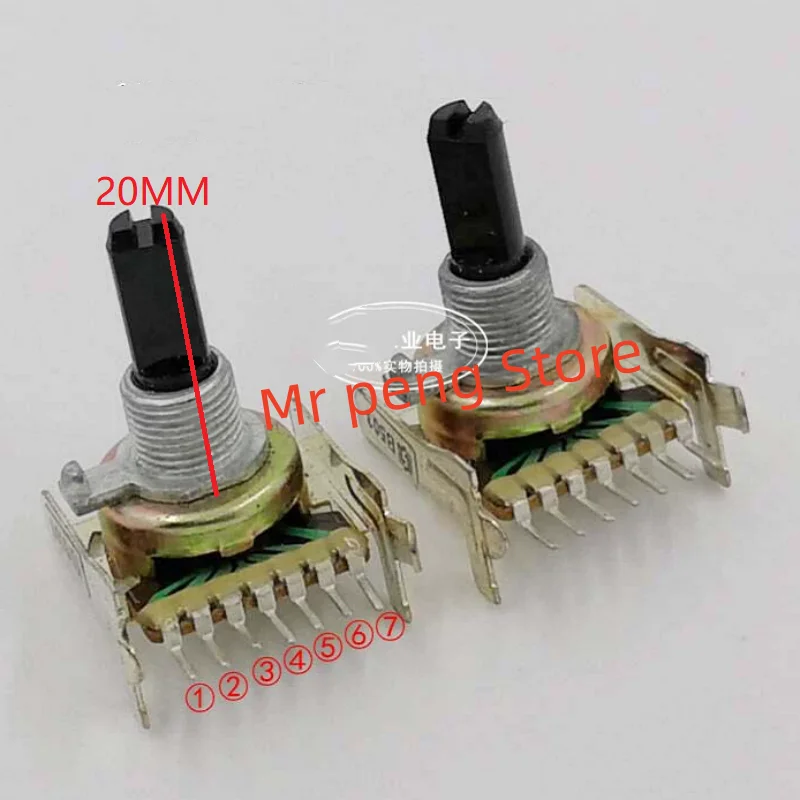 2pcs  SW 161 horizontal single row 7-pin B503 dual B50K fever audio amplifier Volume potentiometer 20MMF