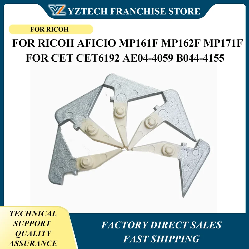 

Верхний палец с пружиной для Ricoh Aficio MP161F MP162F MP171F для CET CET6192 AE04-4059 B044-4155