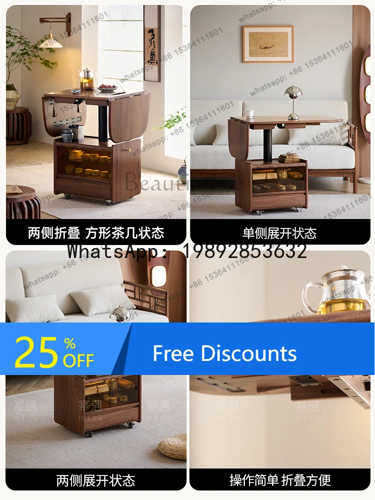 

Подъемный журнальный столик из черного ореха, складной обеденный стол двойного назначения из массива дерева для небольшой квартиры