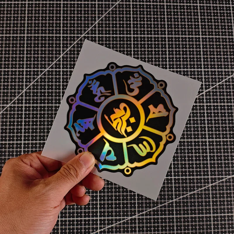 1 Piece Symbol, Six-Character Mantra, Laser And Light Theme, Motorcycle, Electric Vehicle, Car Sticker, Decorative Decal