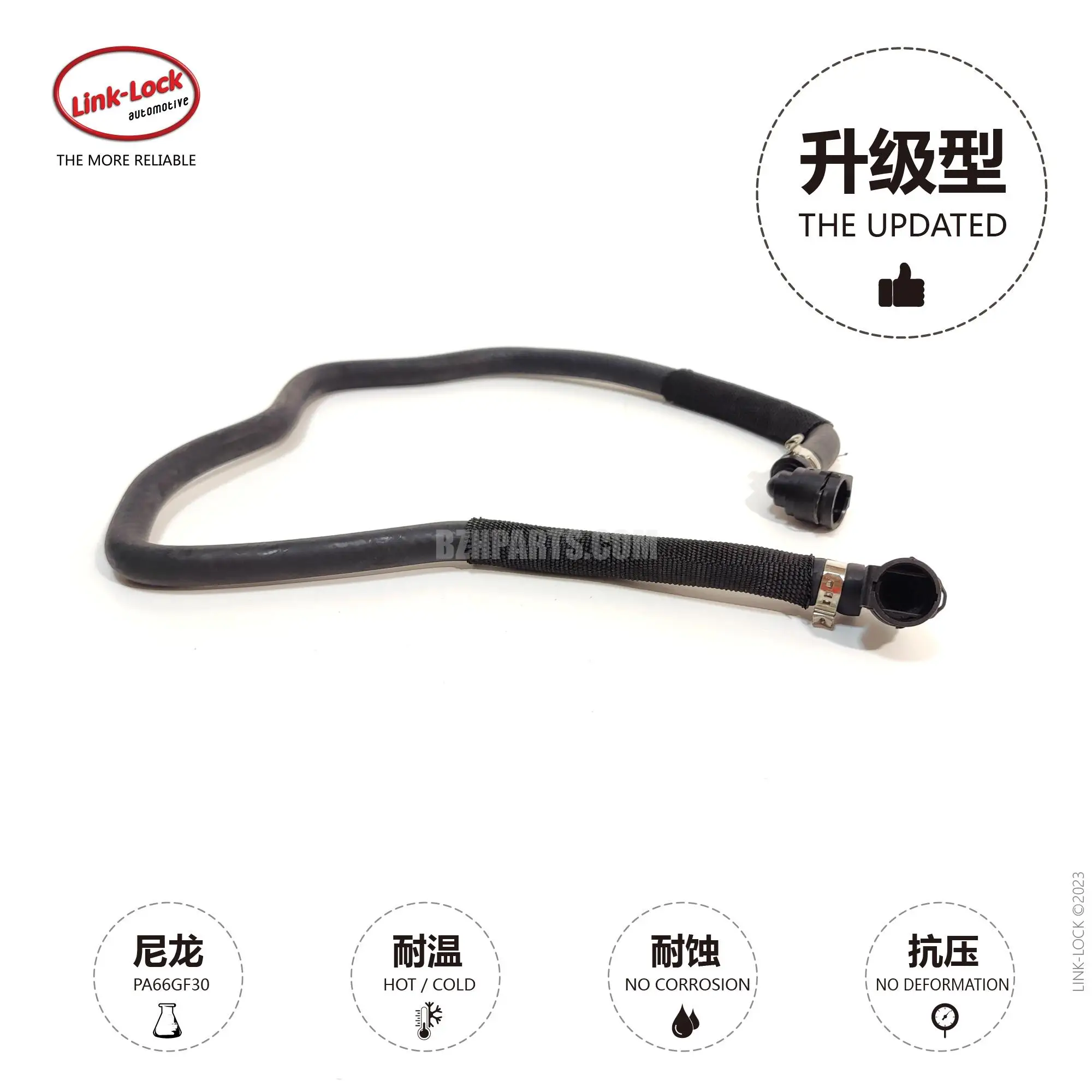 LINK-LOCK Coolant Pipe Secondary Kettle Exhaust Pipe 17128689248 Suitable for BMW B58 X5 x6 x7 g05 g06 g07