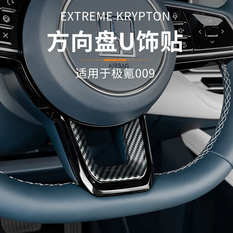 Steering Wheel Decoration Frame U Shape Trim Cover Sticker Interior Accessories for Zeekr 001 009 Car Modification