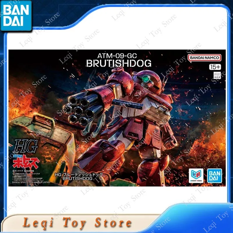 

Bandai Original Genuine In Stock HG GUNDAM 1/144 ATM-09-GC BRUTISHDOG Action Anime Figures Toys Gift Assembly Model Ornaments