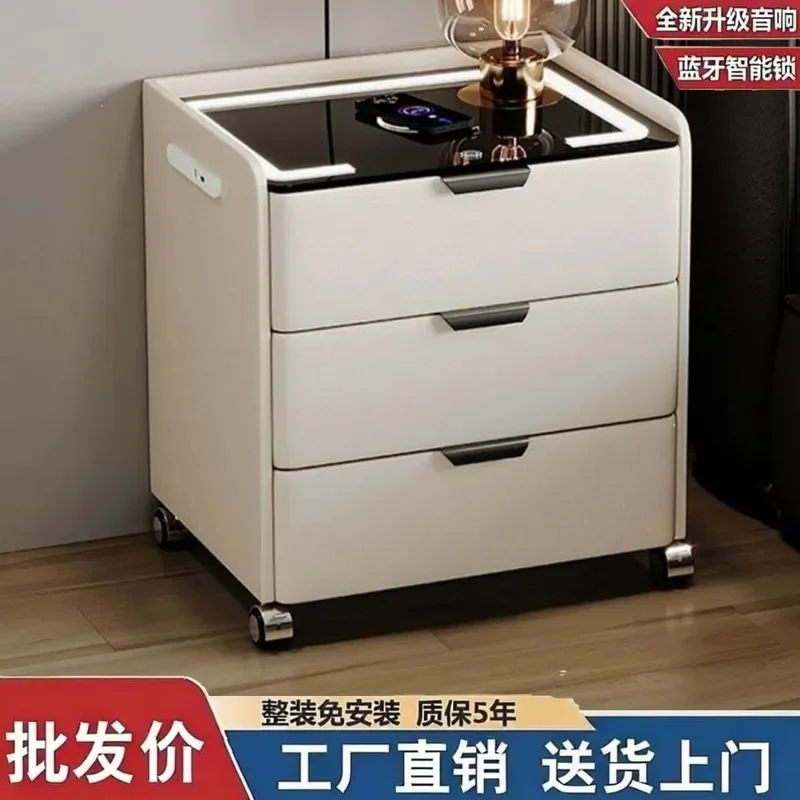 Solid Wood Removable Bedside Table with Bluetooth Speaker Wireless Charging and Light Small Bedroom Nightstand Cabinet for