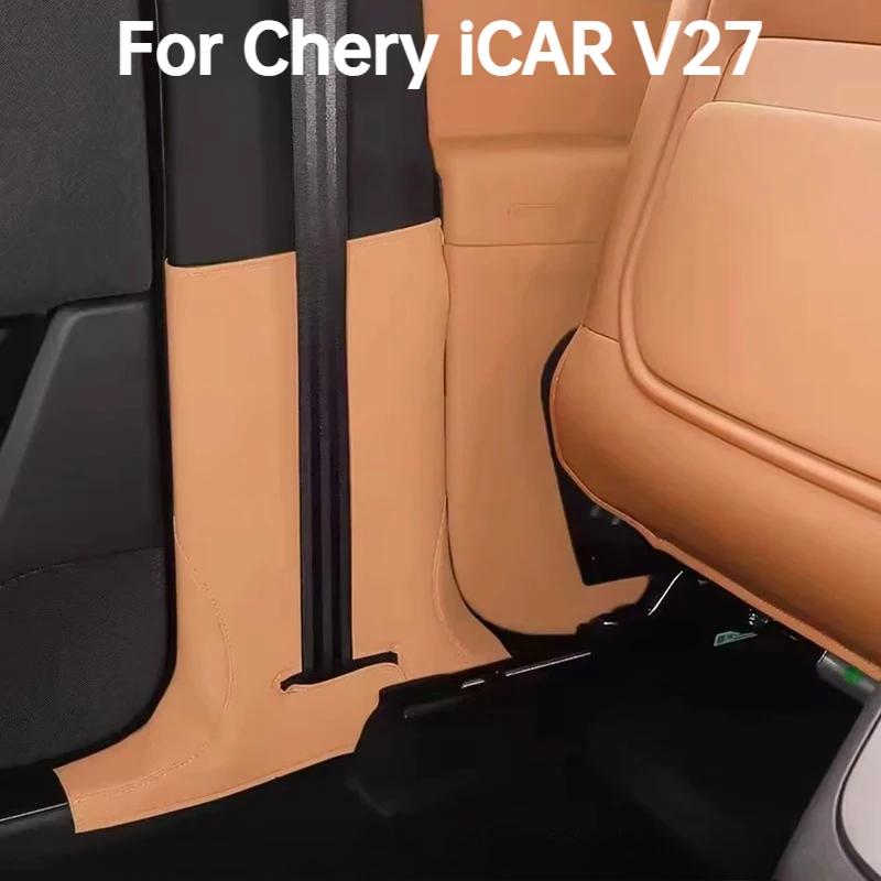 for-chery-icar-v27-icaur-v27-2026-center-pillar-anti-kick-pad-leather-thickened-b-pillar-protective-cover-stickers-accessories