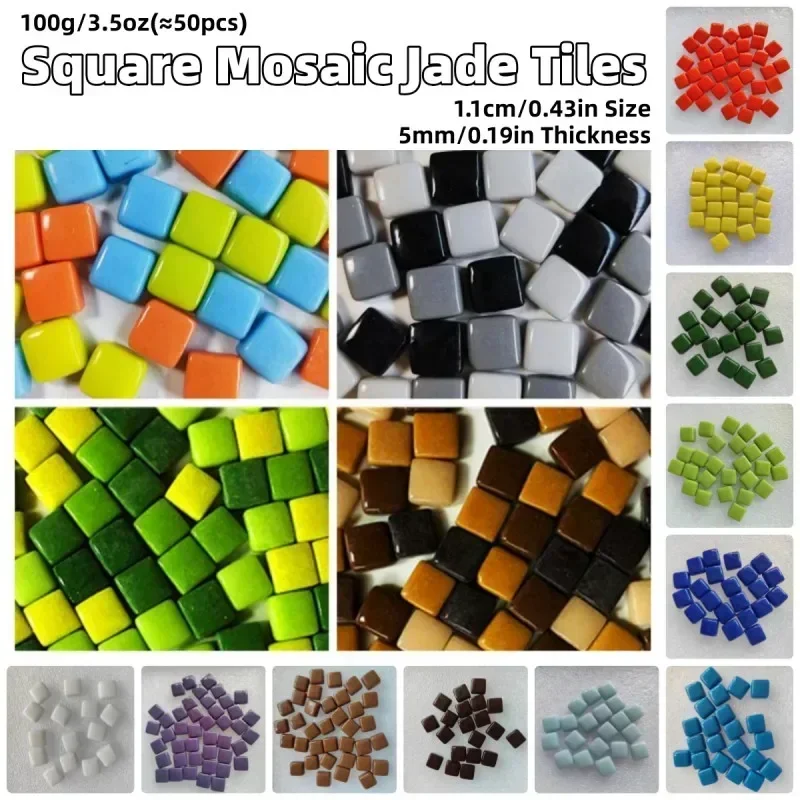 [Clearance Sale]100g/3.5oz(Approx. 50pcs) Square Mosaic Jade Tiles 1.1cm/0.43in Size 5mm/0.19in Thickness DIY Mosaic Craft Tile