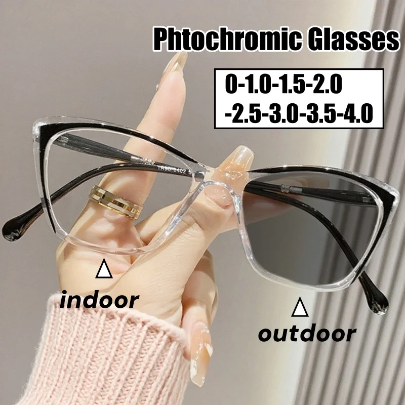 

Vintage Women Men's Photochromic Myopia Glasses Fashion Blue Light Blocking Eyewear Unisex New Trend Near Sight Sunglasses