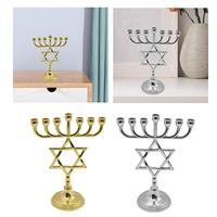 7 Arms  Hanukkah Menorah Candle Holder Traditional Table Candelabra Metal Candlestick Holder for Shelf Cabinet Bedroom Decor