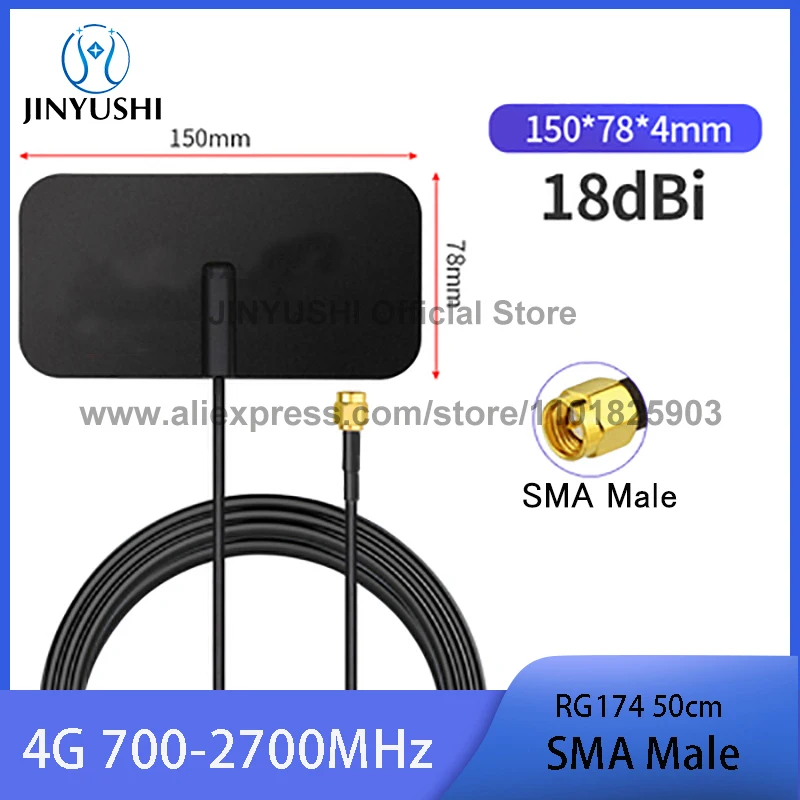 1Pcs 4G LTE Patch Antenna Paste Vehicle Signal Booster Amplifier 3G 2G GSM GPRS Nb-iot High gain SMA cable