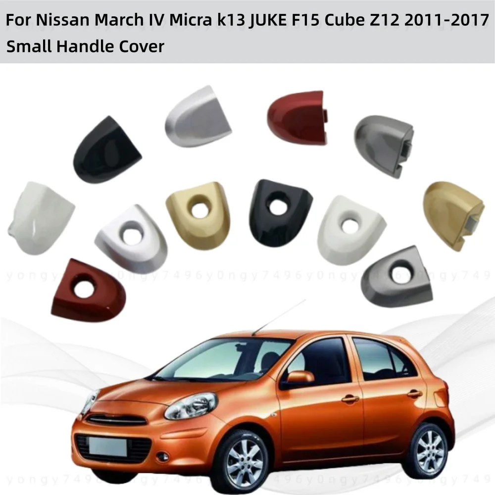 

Car Upgrade ABS Carbon Accessories Plated Small Handle Cover For Nissan March IV Micra k13 JUKEF15 Cube Z12 2011 2012 2013-2017
