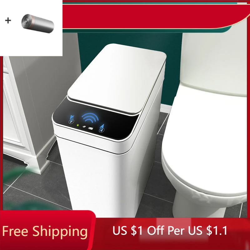 12L Smart Trash Can Automatic Sensor Garbage Can For Bathroom Kitchen Garbage Cube Living Room Recycle Bins Home Accessories