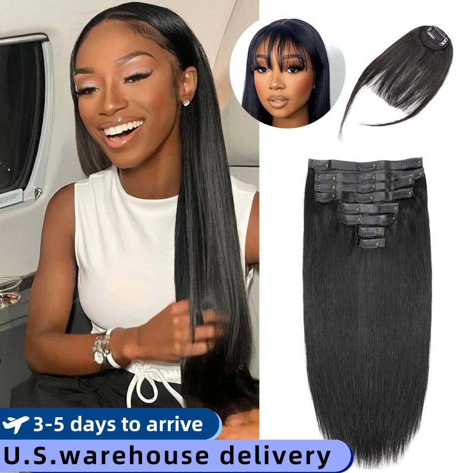 

Прямые заколки для наращивания волос, человеческие волосы, 140 г/компл., прямые заколки для наращивания на всю голову, бразильские волосы на заколке для наращивания волос для женщин