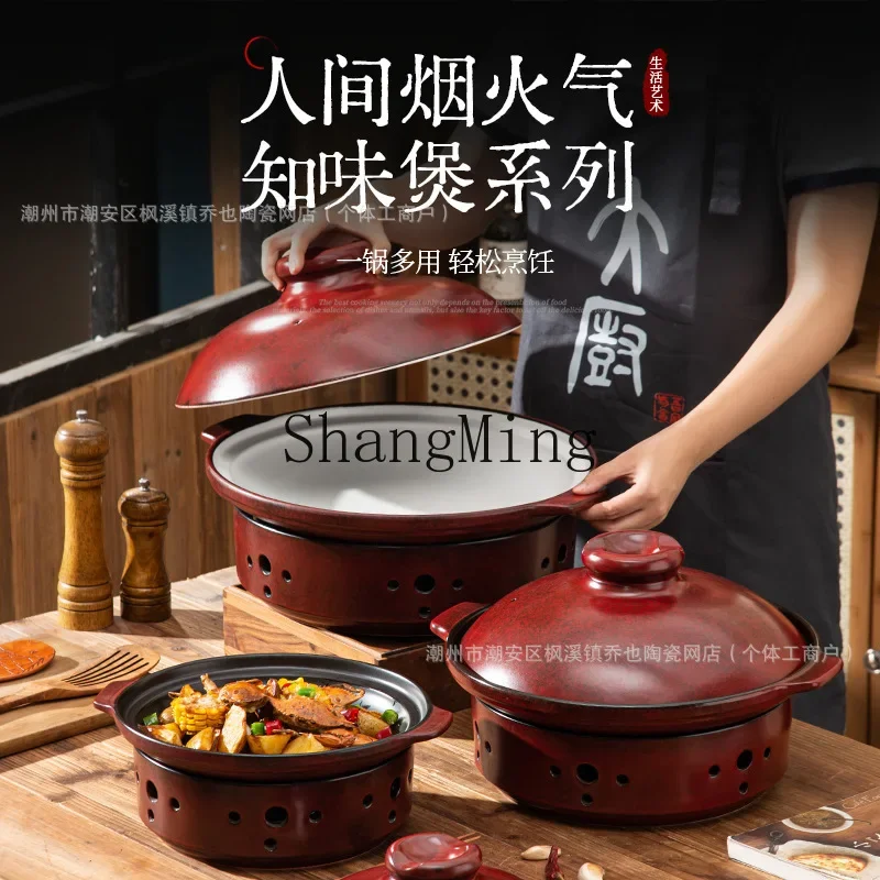 

CLL ceramic large casserole, special red and white shallow mouth saucepan for gas stove, restaurant, restaurant