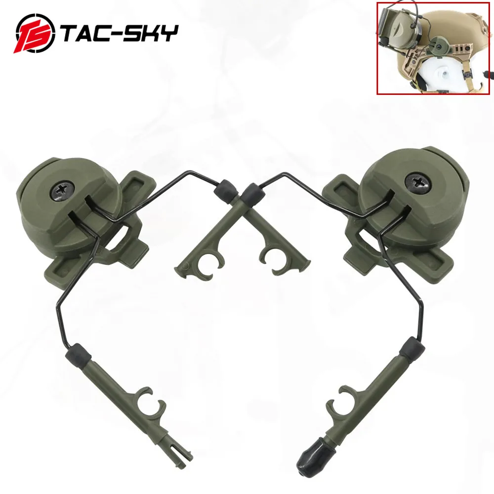 For TEAM Wendy TW 3.0 Tactical Helmet Rail Adapter  Compatible with Peltor Comta Headset