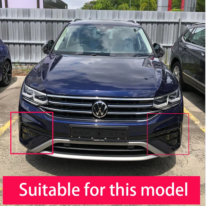 For VW Tiguan Mk2 Chrome Plated Bright Strip Front Fog Lamp 2021 2022 2023 Tiguan MK2 Chrome Car Accessories