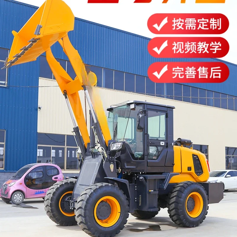 

Loader four-wheel drive new diesel engineering off-road forklift small electric household farm