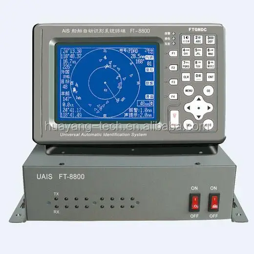 marine AIS Class A transponder with display unit 12.5W FT-8800