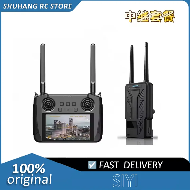 

SIYI MK32 DUAL 1080p HD digital image transmission module SIYI HM30 series 30KM ultra-low latency 5.8g