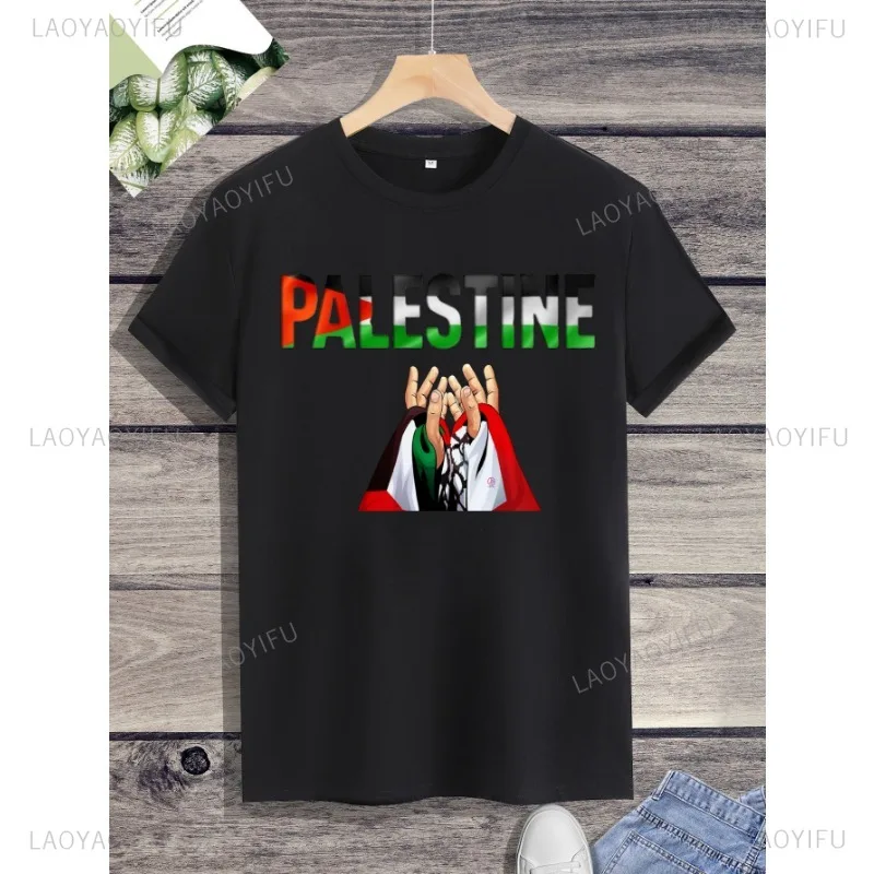 Casual Bastin Map Graphic T-shirt Printed Top Classic Unisex Streetwear New Arrival Unique
