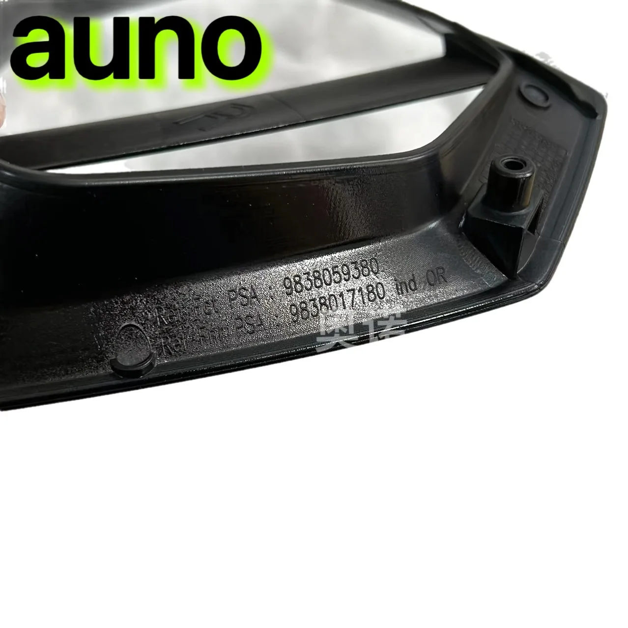 YL01869080 Suitable for Citroen C5X Versailles 19-inch aluminum alloy rim wheel hub decorative cover diversion