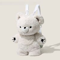 Lolita Fish Bear Cute Plush Backpack Women Versatile Soft Plush Rucksack Cartoon Doll Schoolbag Female Party Cute Knapsack Girls