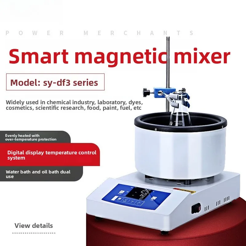 Intelligent magnetic stirrer, electric heating sleeve, laboratory digital display, constant temperature water and oil bath