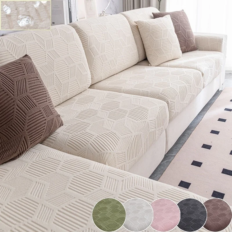 Waterproof Anti-slip Elastic Sofa Cover Jacquard Fleece Universal Slipcovers All-inclusive Couch Cushion Covers Protector