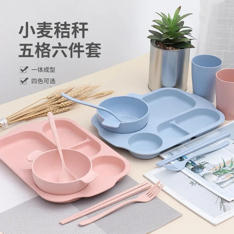 Creative Wheat Straw Tableware 6-piece Home Students Divided Plate Children\'s Bowl Cup Chopsticks Spoon Fork Set