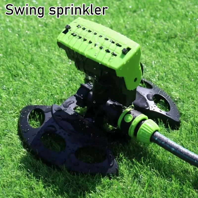 Garden Swing Type Sprinkler Adjustable Large Coverage Lawn Sprinkler Irrigation System Water Sprayer Gardening Supplies