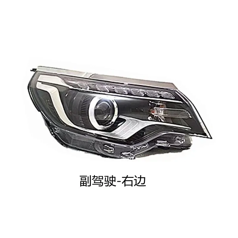 Suitable for 18-20 Kia Sportage models with high-end headlights and headlamp assemblies