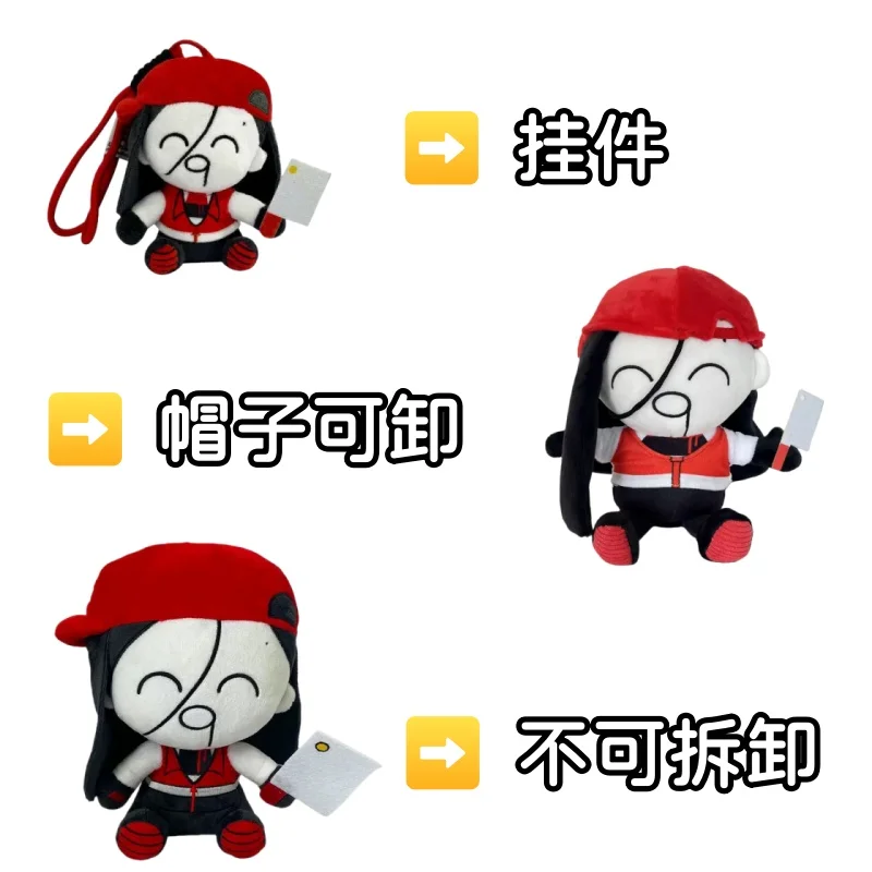 New BUTCHER VANITY Pendant Doll Plush Toy 13/20CM Cute Soft Butcher Girl Plush Dolls Periphery Room Decoration For Kid Gift