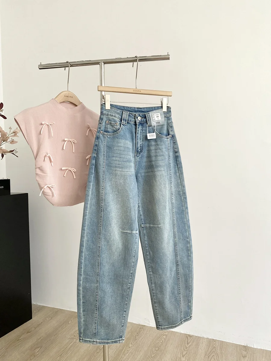 

Retro Blue Washed High Waist Women's Jeans Spring 2025 New Korean Style Chic Commuter Wide Leg Pants Versatile Long Trousers