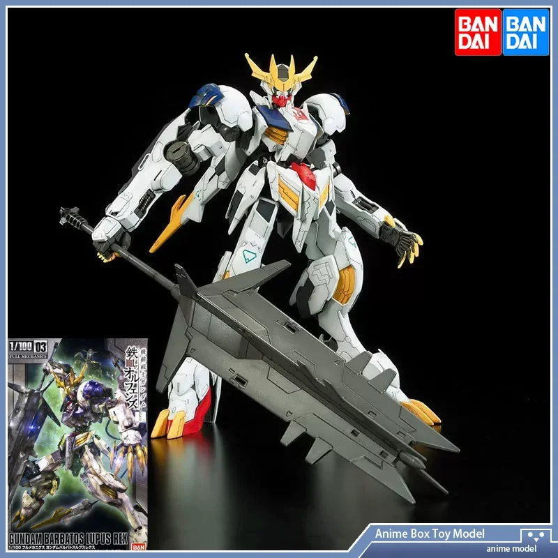 

Gundam Bandai FM 1/100 TV 03 IRON-BLOODED ORPHANS BARBATOS LUPUS REX Assembly Model Anime Action Figures