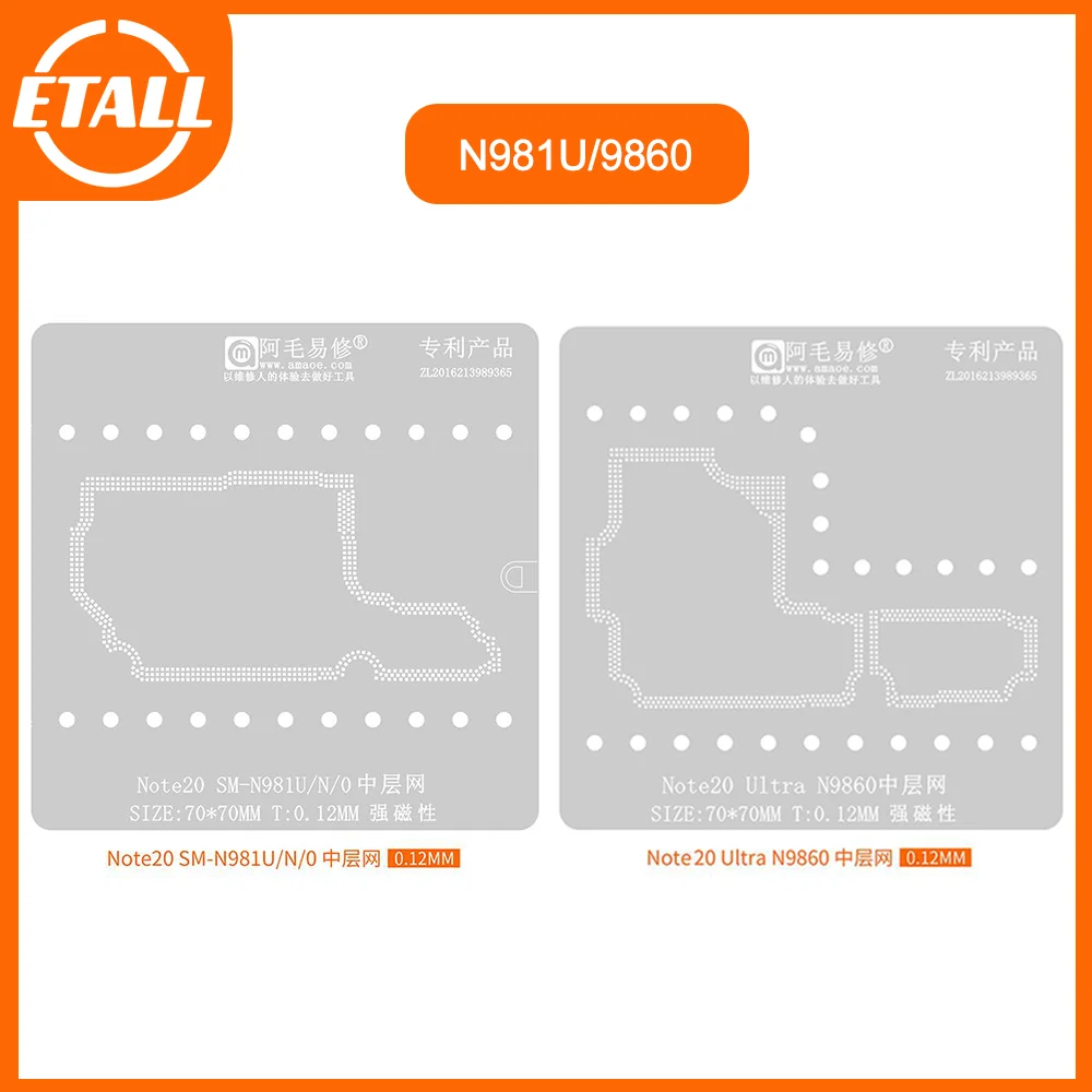 Amaoe Middle Layer Reballing Stencil Template For Samsung Note 20 Ultra note20 N9860 SM-N981U N981N SM-N9810 N981U N981N N9810