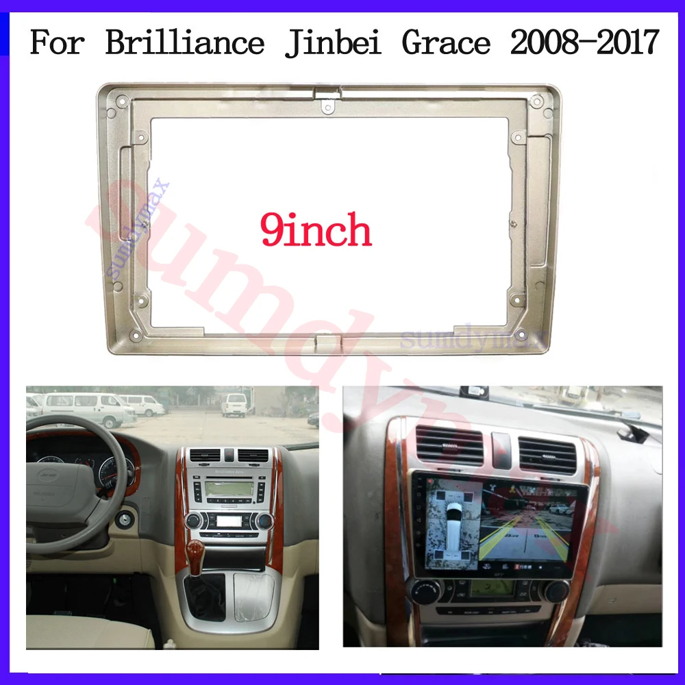 9inch 2Din android Car radio Frame Fascias Adapter for Brilliance Grace 2008-2016 car Radio Dask Kit Fascia