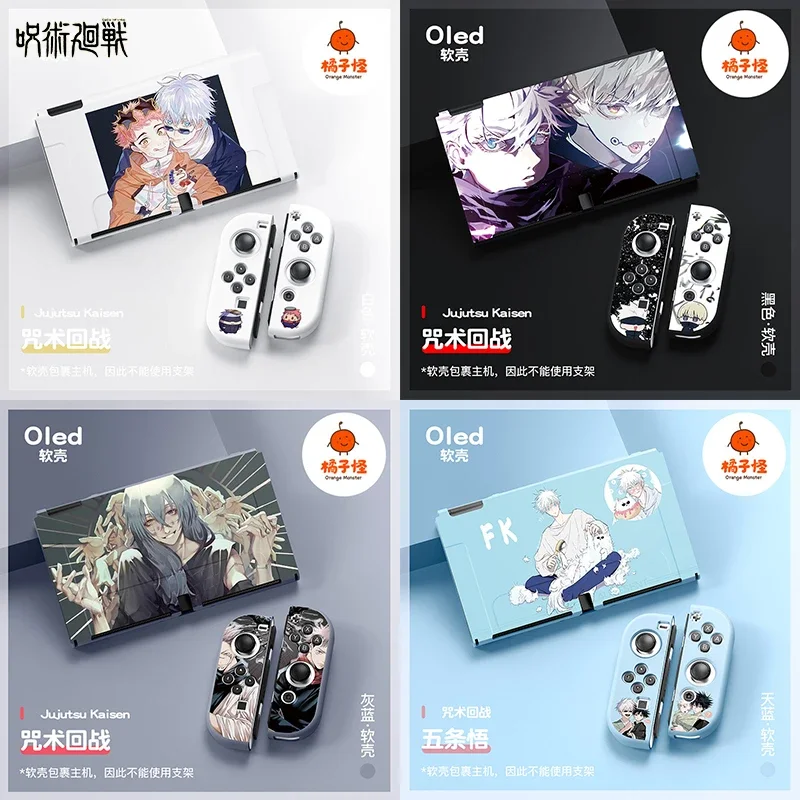 Cartoon Anime Jujutsu Kaisen Yuji Gojo Peripheral Switch Soft TPU Silicone Protective Cover Accessories Christmas Birthday Gifts