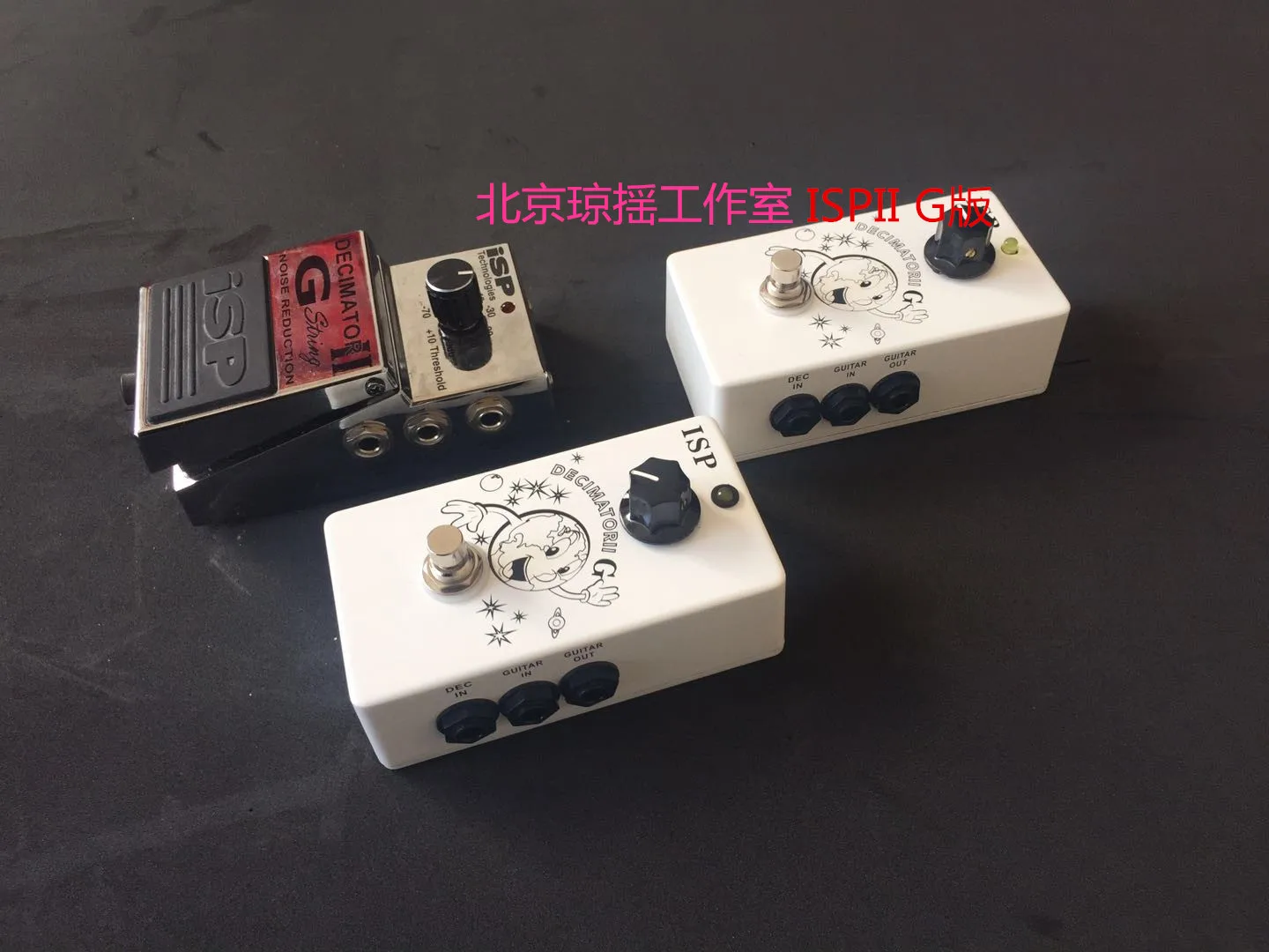 Rock Electric Guitar Ly Rock ISP2 G Edition Noise Reduction Single Block Effect Device