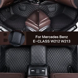 For Mercedes Benz E-CLASS W212 W213 Custom Car Floor Mats Special  Auto Foot Pads Auto Carpets Leather Carpet Car Accessories