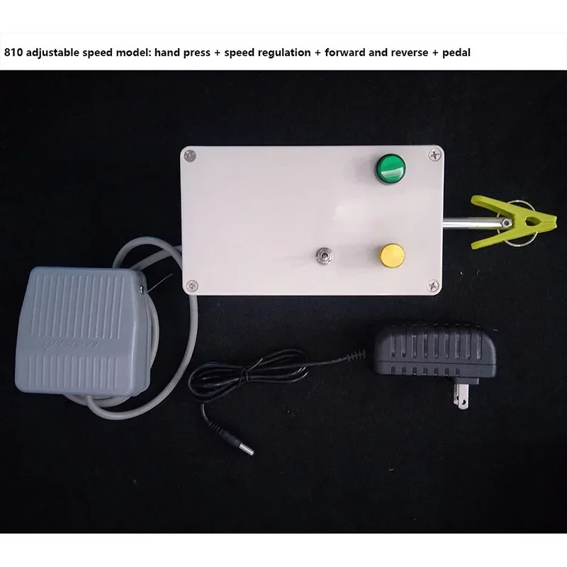 Máquina de torsión eléctrica, regulación de velocidad, auriculares trenzados, protector de cable, cepillo, divisor de alambre, máquina atacadadora de clip