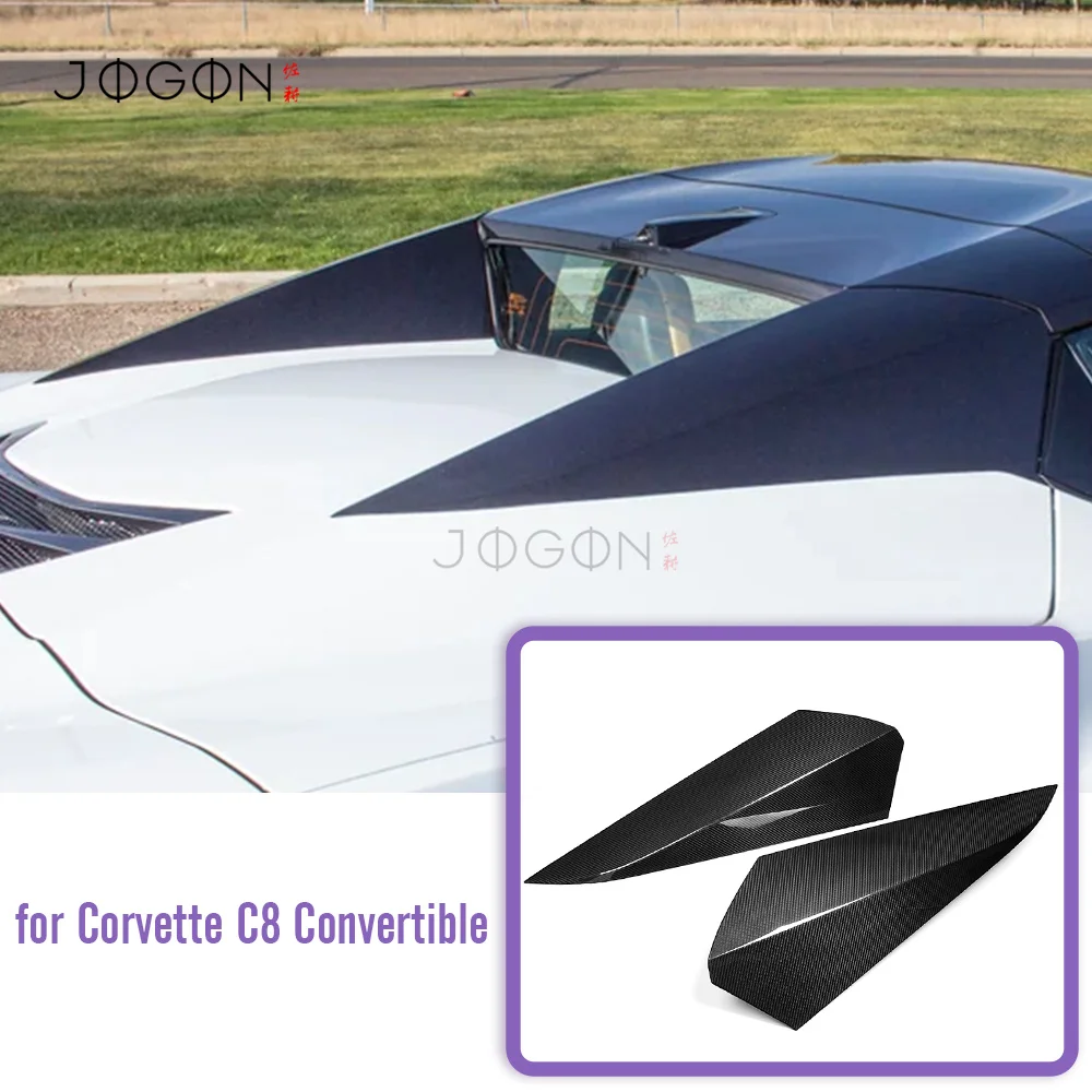 

Pre-preg Dry Carbon Fiber Roof Body Hump Panel Scoops For C8 Corvette Stingray Convertible 2020+