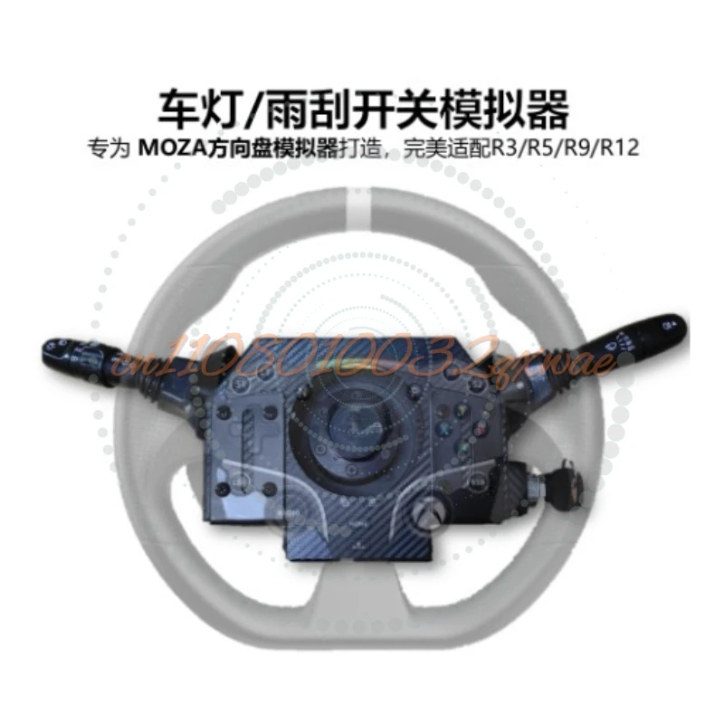 Game Steering Wheel Peripherals for R5 R3 R9/12, Headlight Turn Signal Wiper Switch, Oka Peripherals