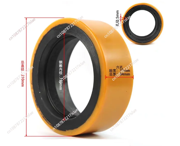 Electric Forklift Bearing Iron Core PU Polyurethane Forklift Heli Balance Wheel