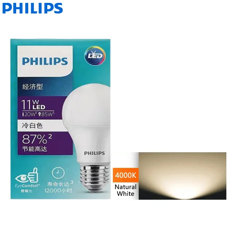 فيليبس لمبات LED الأساسية 11 واط E27 الضوء الأبيض 3000 كيلو/6500 كيلو 220 فولت-240 فولت مصابيح داخلية الاقتصاد الأصلي LED #1
