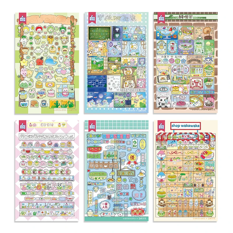 Kawaii Decoration Sticker Scrapbooking Material Ancient Dream Cute Animal Decorative Stickers For Journal Planner DIY Decals