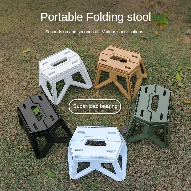 

Outdoor Portable Folding Stool Maza Square Stools Camping Plastic Mini Fishing Chairs Kids Tressel Leżaki Plazowe Foldable Chair